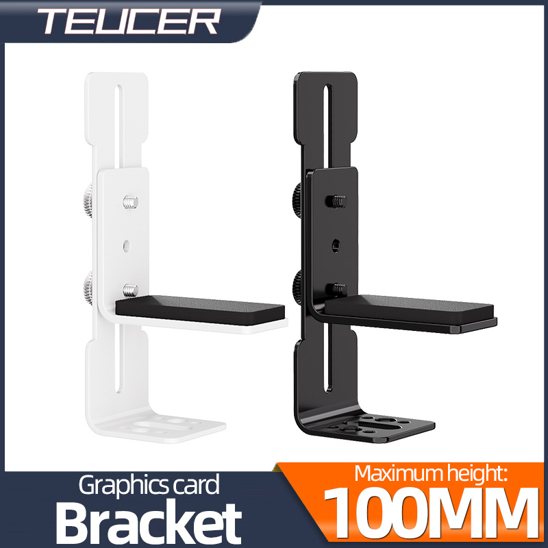 Держатель видеокарты Teucer VC-5, регулируемый разъем, кронштейн для видеокарты графического процессора, предотвращает провисание для ITX/ATX, аксессуар для настольного ПК