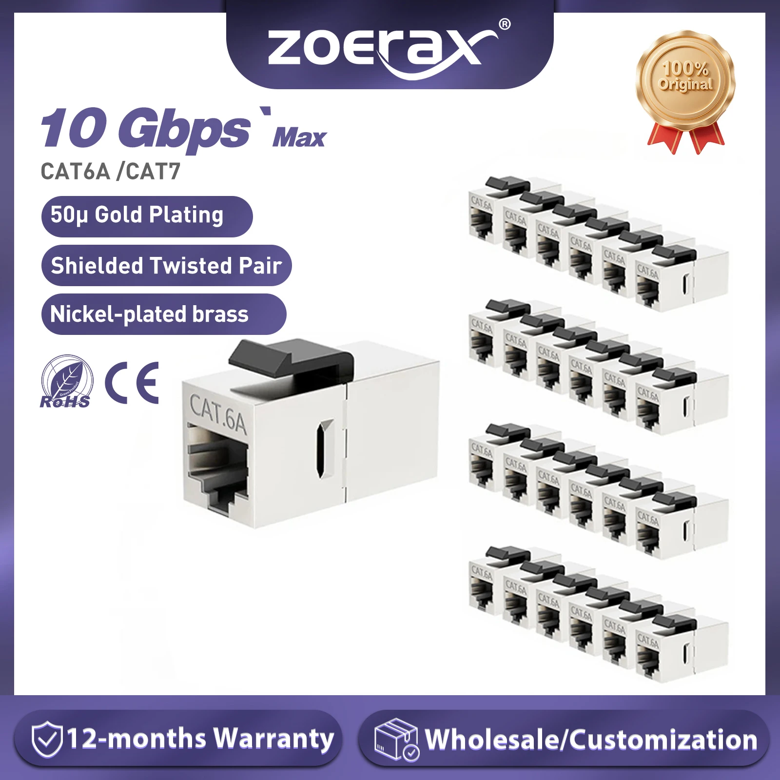 ZOERAX CAT7 CAT6A CAT6 Соединитель RJ45 Keystone Экранированный соединитель, экранированный разъем «мама-мама» RJ45 Встроенный разъем Keystone Jack