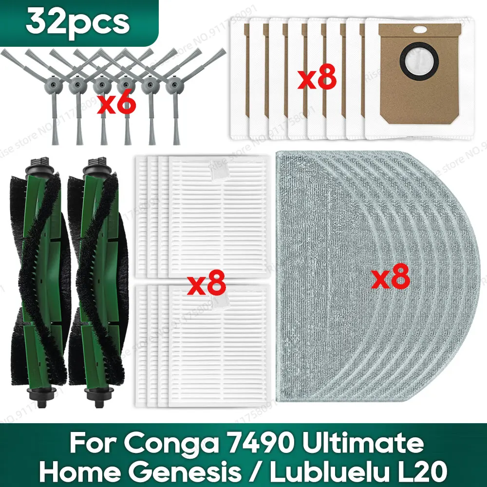 Compatible for Conga 7490 Ultimate Home Genesis, Conga 8490 Ultimate Ultra Power Home, Lubluelu L20 Spare Parts
