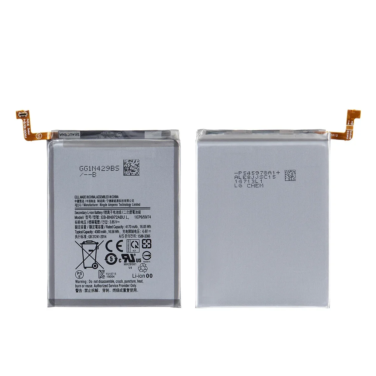 Совершенно новая версия, 4300 мАч, аккумулятор для Samsung Galaxy Note 10 + Note 10 Plus, EB-BN972ABU, батареи для телефона