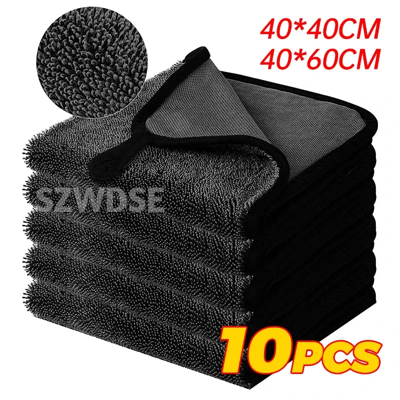40*60/40 centimetri Asciugamano per lavaggio auto 600GSM Microfibra Double-Sided Ultra Assorbente Panno per lavaggio auto Pulizia Asciugamano Accessori per il lavaggio