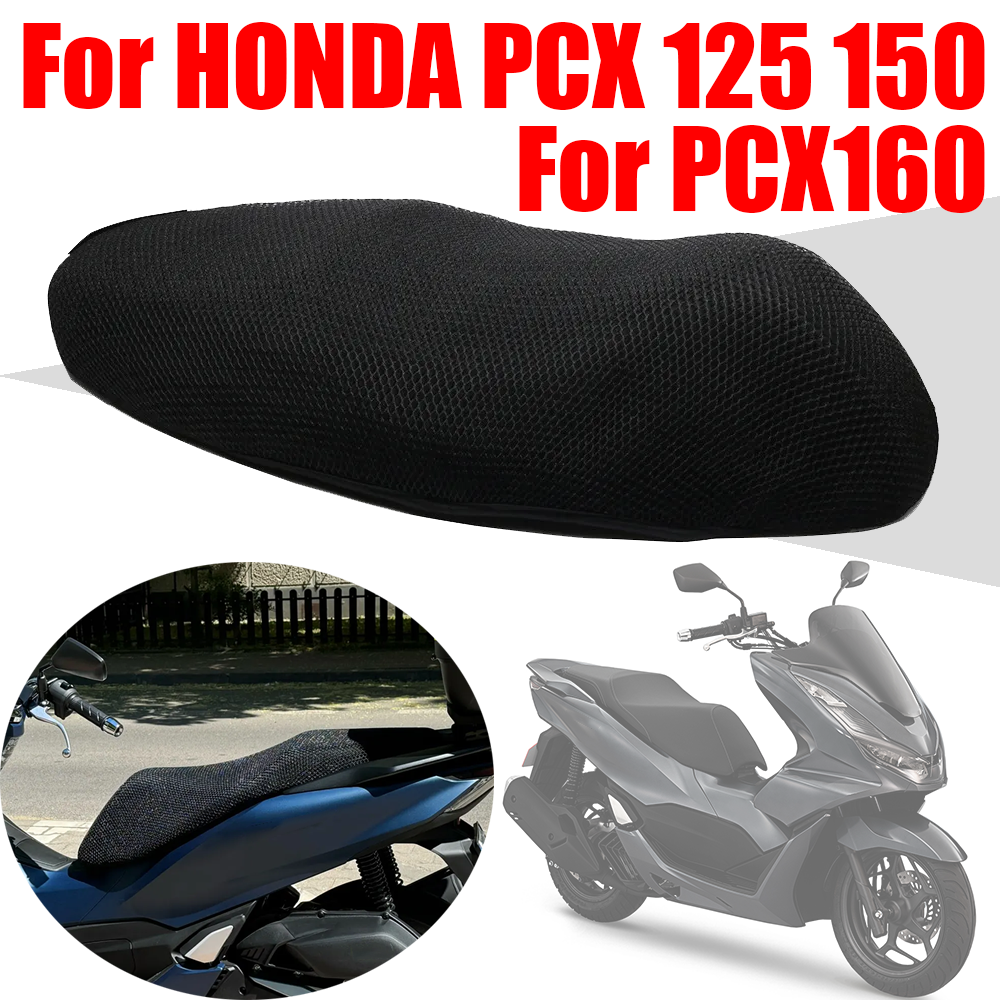 Для HONDA PCX 150 160 125 PCX160 PCX150 PCX125 аксессуары для мотоциклов дышащая сетчатая подушка для сиденья защитный чехол для сиденья