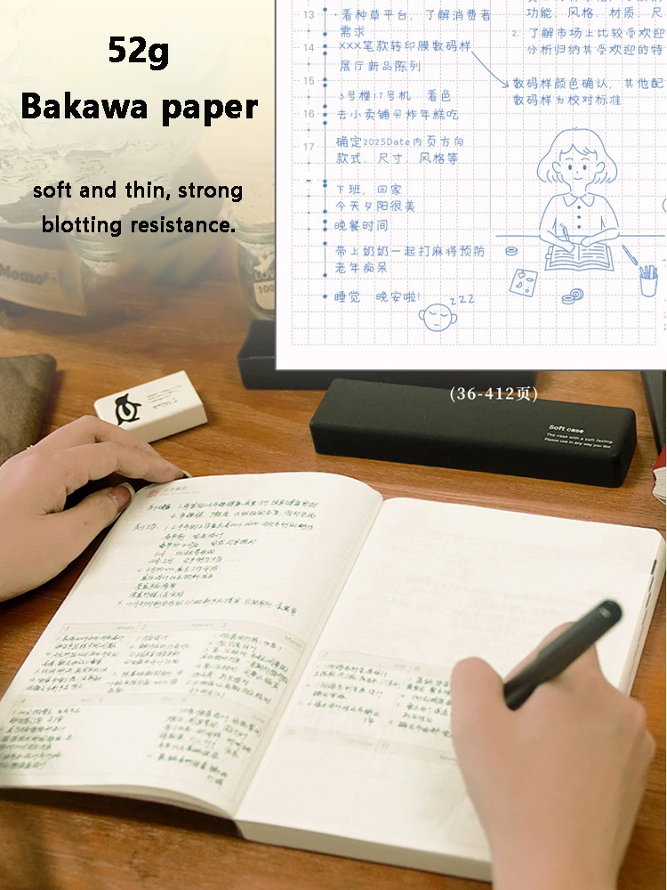 Kinbor 2025 School Schedule Handbook A5/A6 Saving Money Planner Manual, Work Organizer Agenda Notepad High Value Graduation Gift