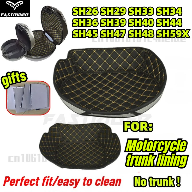 Для Moto tailbox SH45 SH48 SH44 SH39 SH40 SH59 Чехол для багажника мотоцикла, хвостовой чехол, внутренняя коробка для багажа, защитная подкладка, верхний чехол