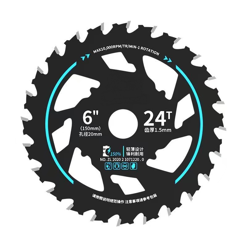 Efficiënte Energiebesparende Lithium Zaagbladen 5/5.5/6/6.5-inch Cirkelzaagblad Hout Snijden Zaagbladen Houtbewerking Legering Grinder