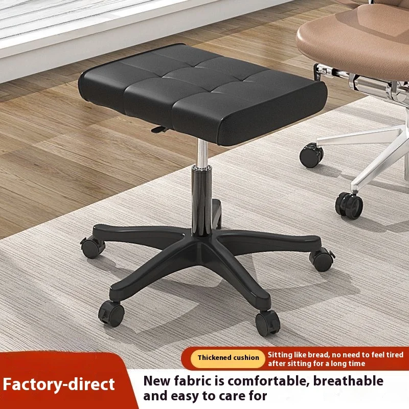 360Rotating Adjustable Footrest Stool Footrest Sofa Stool Home Footrest Office Nap Footrest