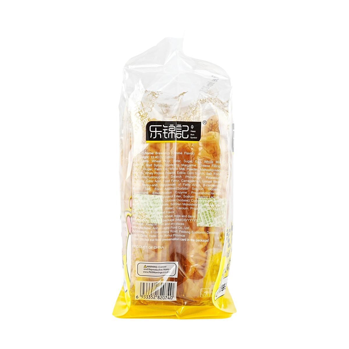 [6Packs]LEJINJI Breadstick Cheese Flavor, 13.4oz*6Packs