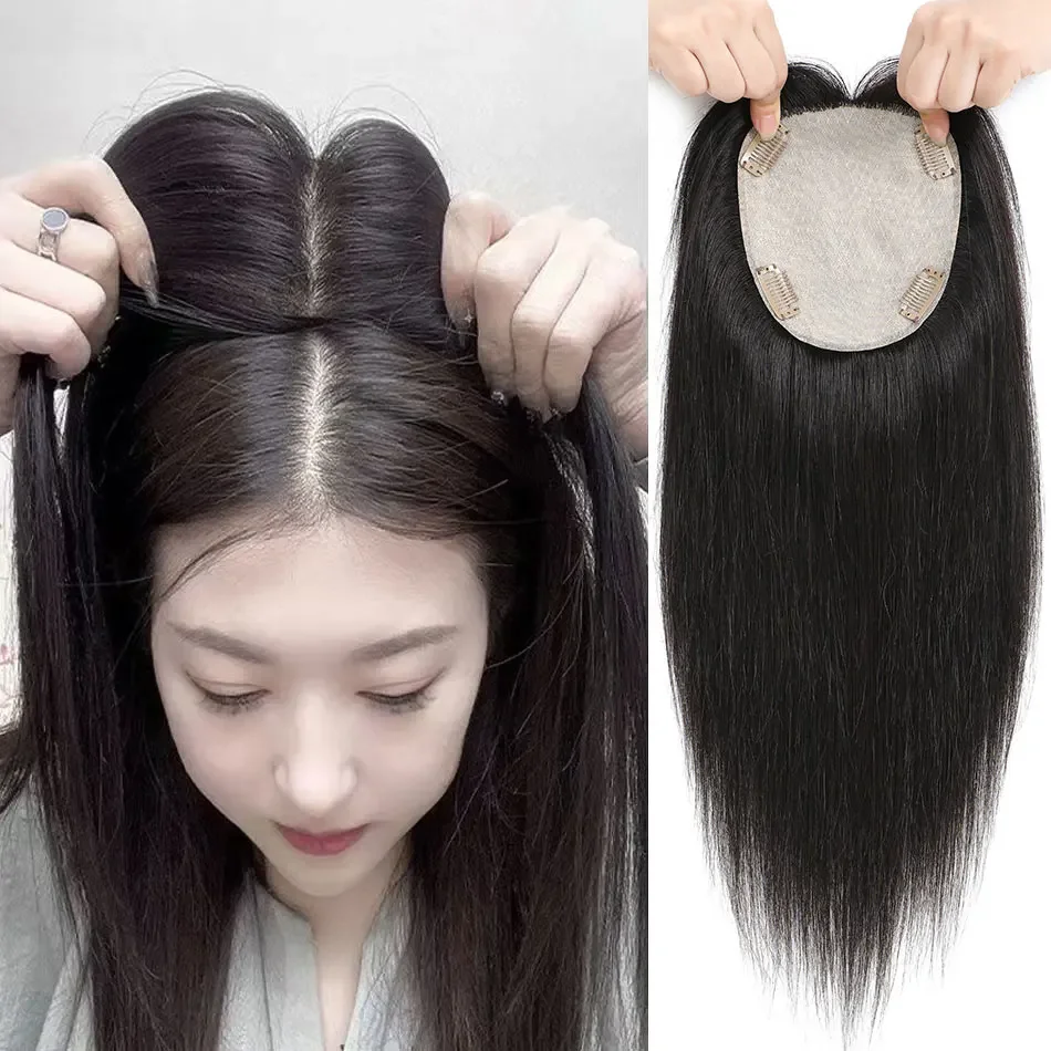Base de pele cabelo humano topper com franja para mulheres marrom peruca peças de cabelo base de seda respirável clipe na extensão do cabelo topper