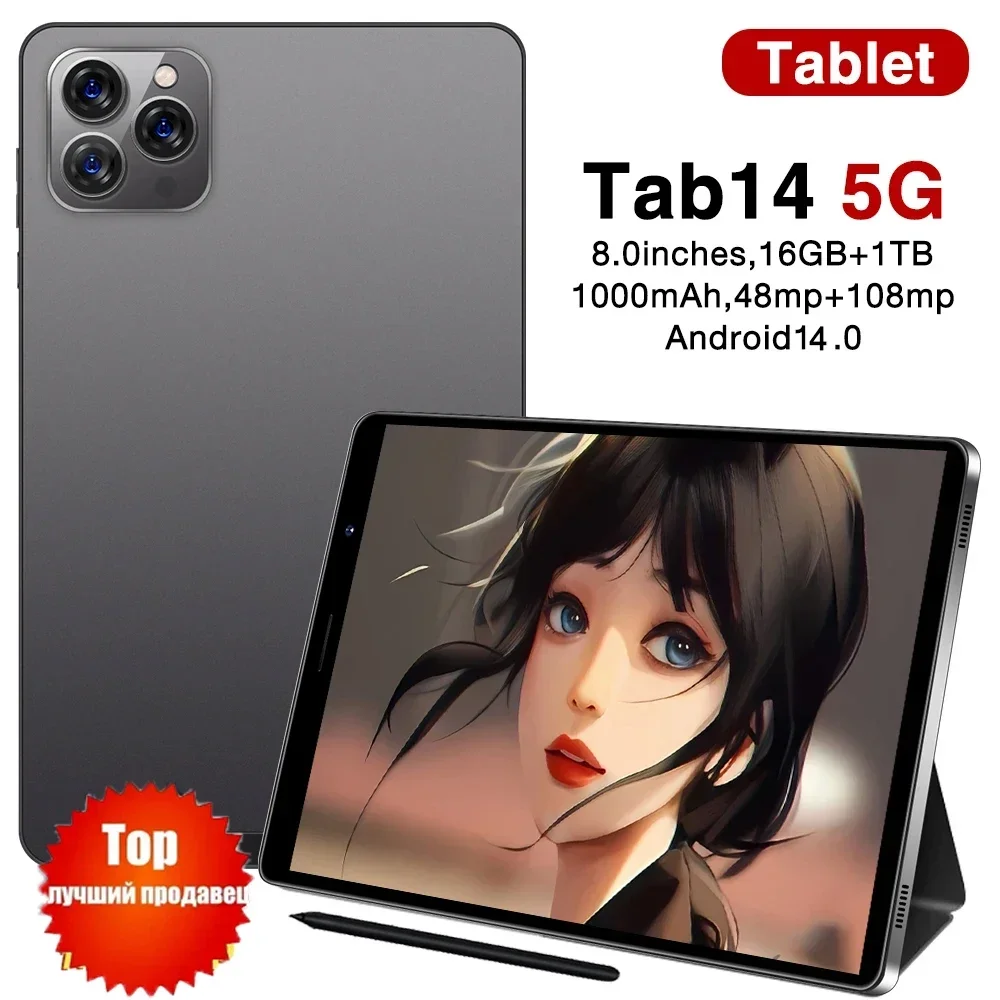2024 Original Global Version Tab14 Tablet PC 8 Inch Snapdragon 888 10000mAh Android 14 16GB 1TB 5G HD 4K Screen WIFI GPS Mi Tab