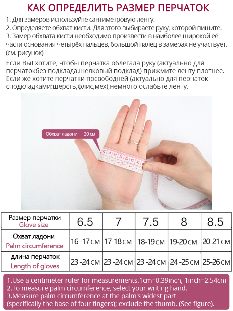 Klassische plissierte Lederhandschuhe Damen Farbe Echtlederhandschuhe Damen Schaffell Echtes Leder Winterhandschuhe Damen-2081