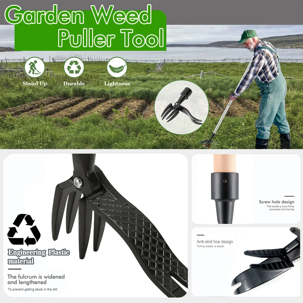 Stand Up Weed Puller Tool Weeding Head Replacement Manual Weed Remover Plastic Claw Weeder Root Remover Hand Tool For Outdoor