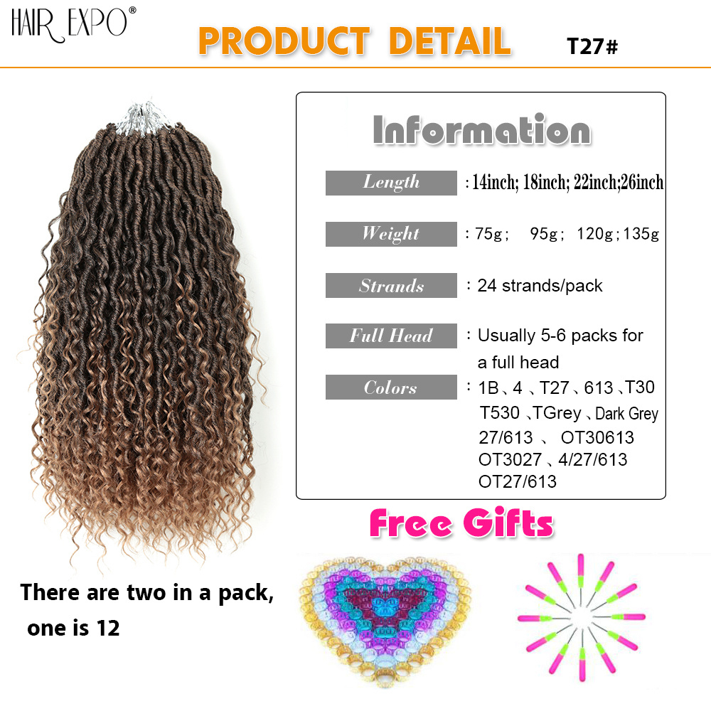 Пряди для наращивания волос, 14-26 дюймов