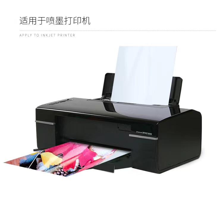 Papier photo RC d'impression à jet d'encre, lustre brillant, haute qualité, 115 -- 250, 101