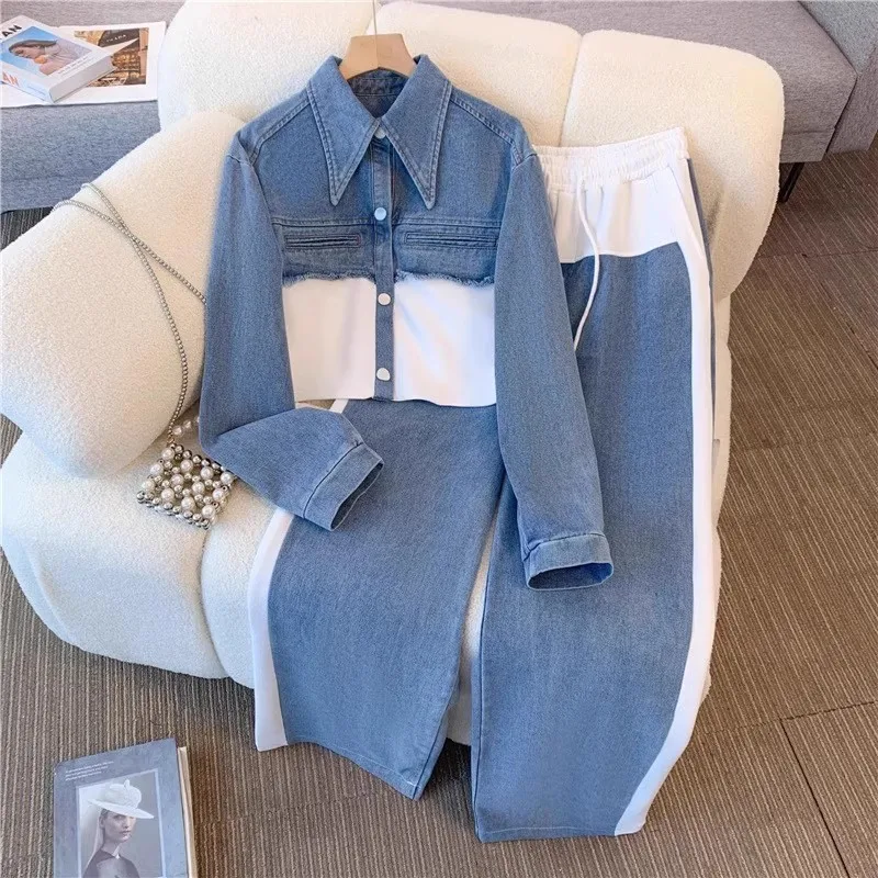 Zwei Stück Sets Frauen Hose Set Denim Splice Passenden Sets Frühling Top Breite Bein Lange Hosen Beiläufige Lose Spitze Up Hohe Taille Jogger