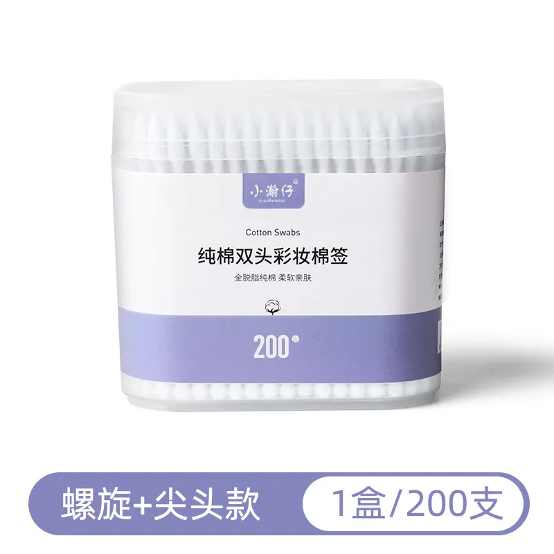 200 boxed color Makeup Remover Cotton swabs Eyeliner Cleaner Double-headed spiral tip cotton swabs