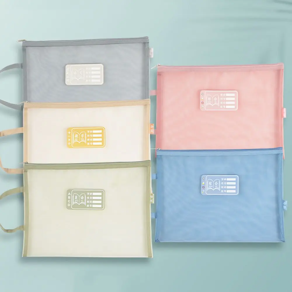 A4 File Folder Bag Document Paper Organizer Simple Series Desk Portable Transparent Storage Handbag School Office Stationery