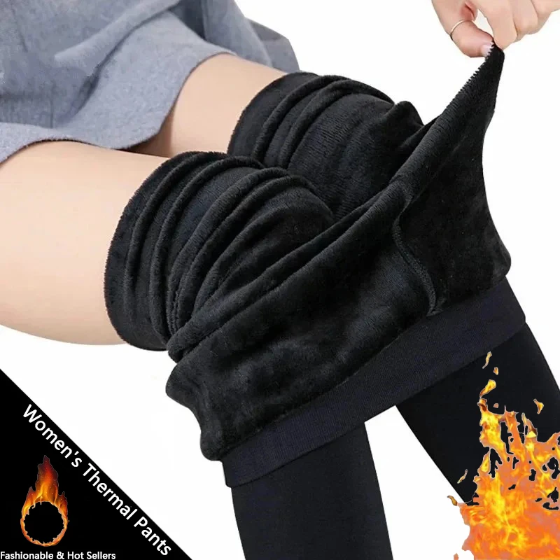 3-2-1 paia di leggings invernali da donna caldo rilegatura a vita alta tinta unita velluto leggings di velluto ispessito da donna casual stret