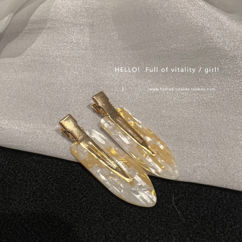 Horquilla sin costuras de ácido acético de Corea, flequillo lateral, pelo roto, horquilla sin costuras de una palabra, clip de maquillaje, accesorios para el cabello para mujer