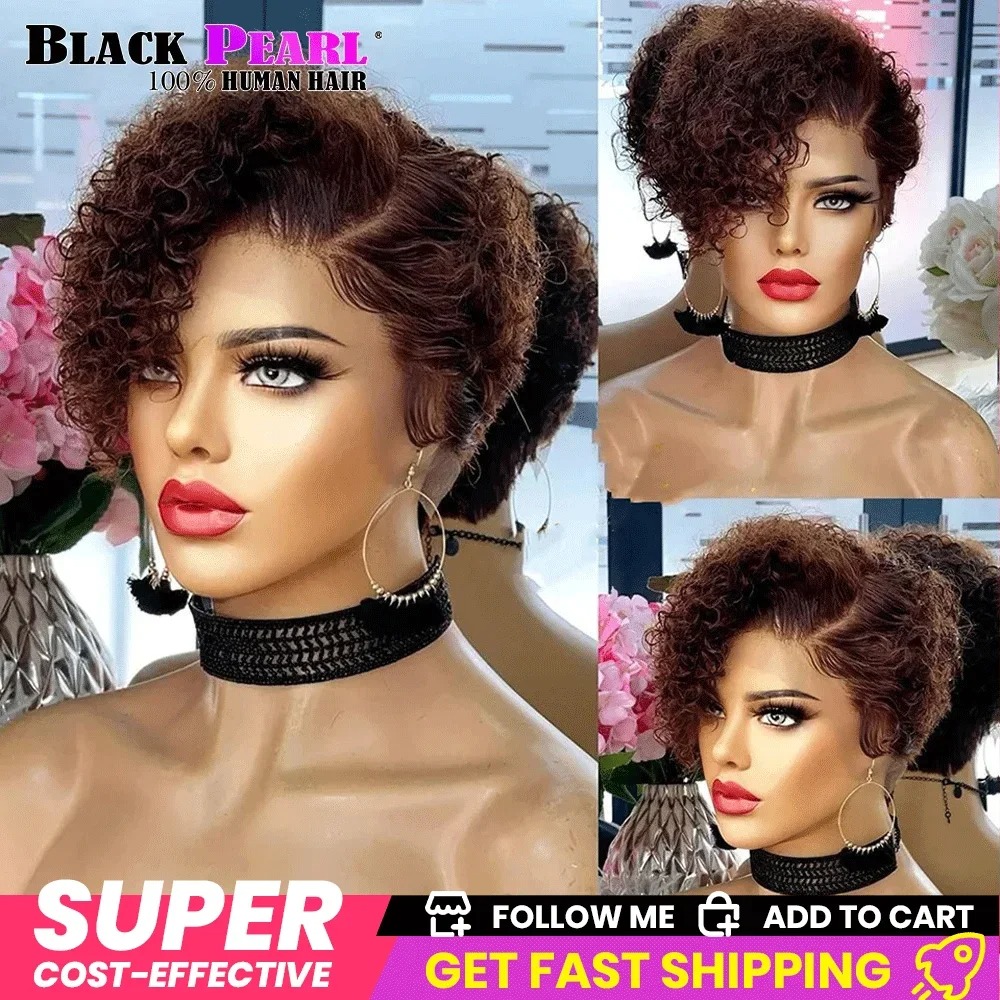 Парик Пикси с черным жемчугом, короткие парики Боб, вьющиеся парики, парики из натуральных волос для женщин, 13x6x1, парики спереди, Pelucas De Cabello 100 Humano