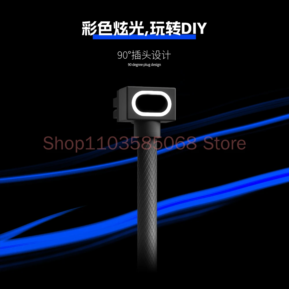 コンピュータ電源延長ケーブル CPU8pin マザーボード延長ケーブル AIJS 1 線接続延長ケーブル