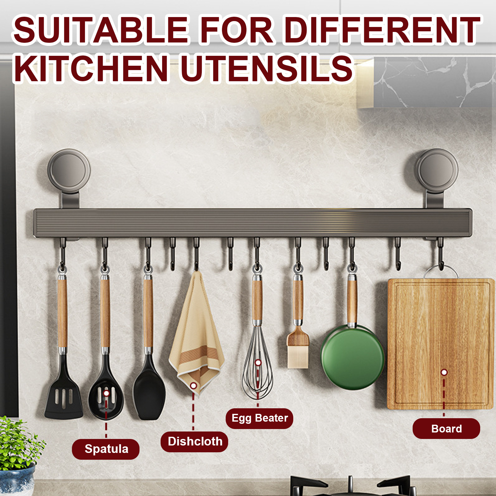 Кухонные крючки, вешалки, настенная стойка, настенная направляющая без перфорации, стойка для кухонной утвари, ложка, лопата, стеллаж для хранения разделочной доски