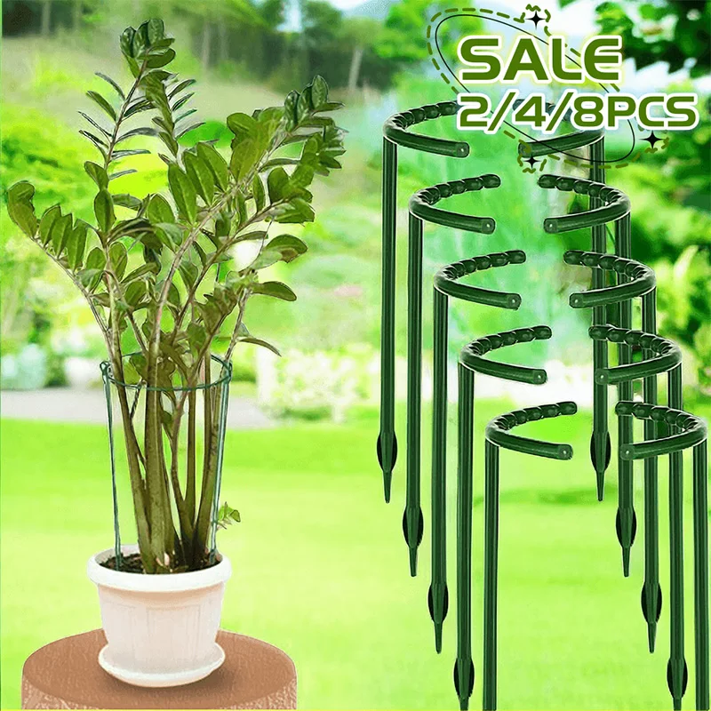 2/4/8 個プラスチック植物サポートパイルフレーム温室アレンジメント半円固定ロッド屋内花植物つるクライミングブラケット