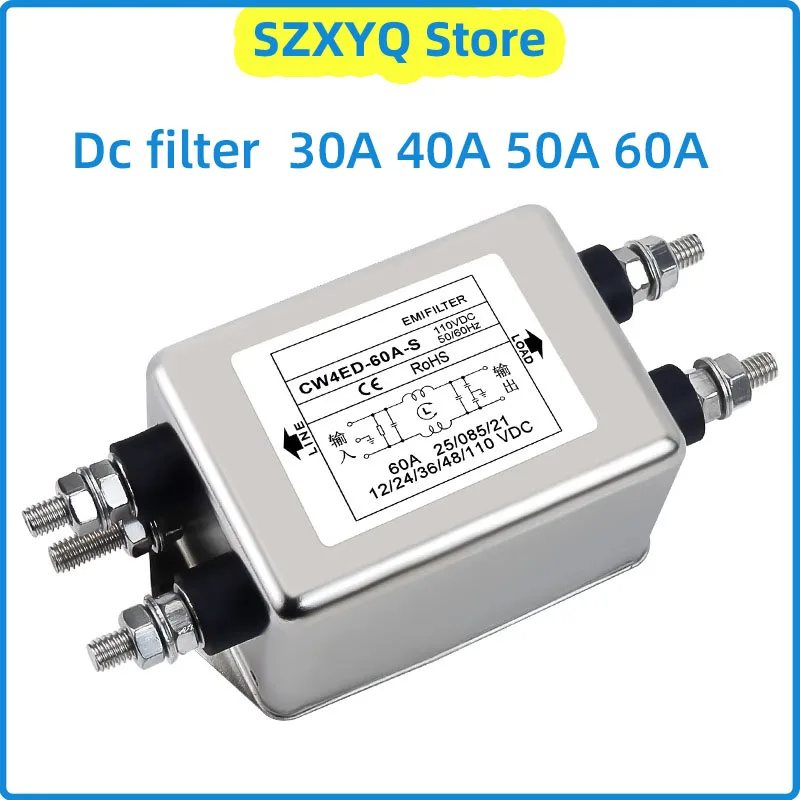 Filtro EMI CC de una y dos etapas CW4EL2D-30A-S CW4ED-40/50/60A-S 110VDC filtro purificador de energía antiinterferencias