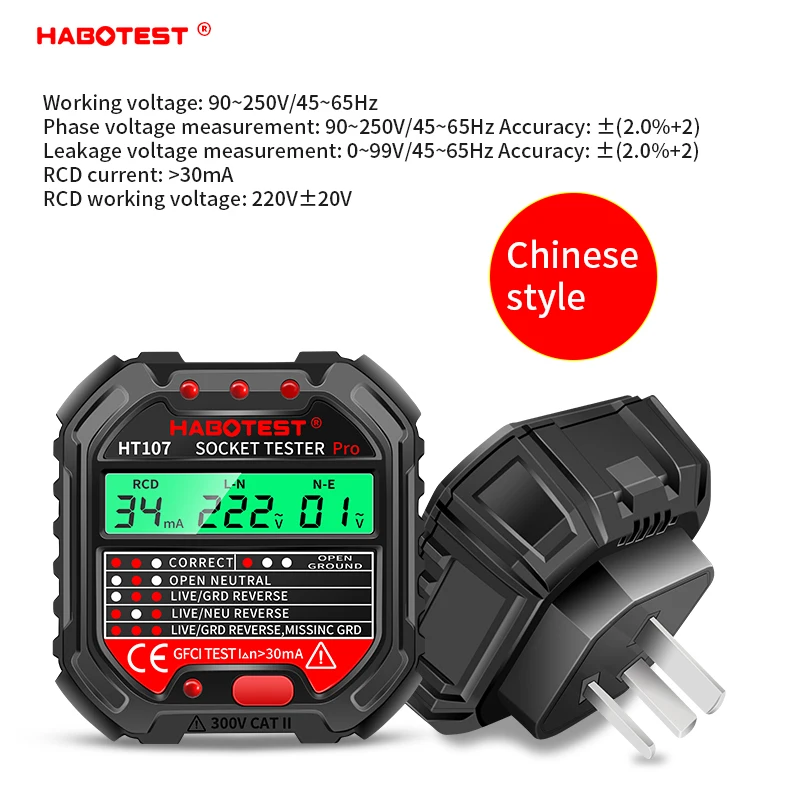 Probador de enchufe Digital HT107, voltaje profesional, prueba RCD de 30mA y 5mA, Detector inteligente, enchufe UE, EE. UU., Reino Unido, línea cero de tierra, verificación de fase de polaridad