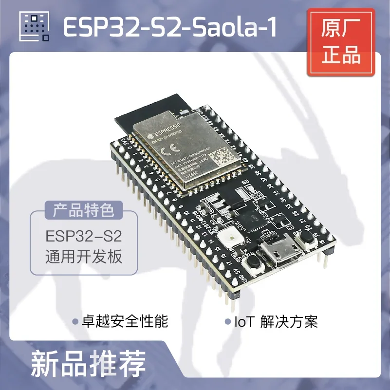 ESP32 ESP32-S2 Entwicklungsboard ESP32-S2-Saola-1R ESP32-S2-Saola-1RI ESP32-S2-Saola-1M ESP32-S2-Saola-1MI
