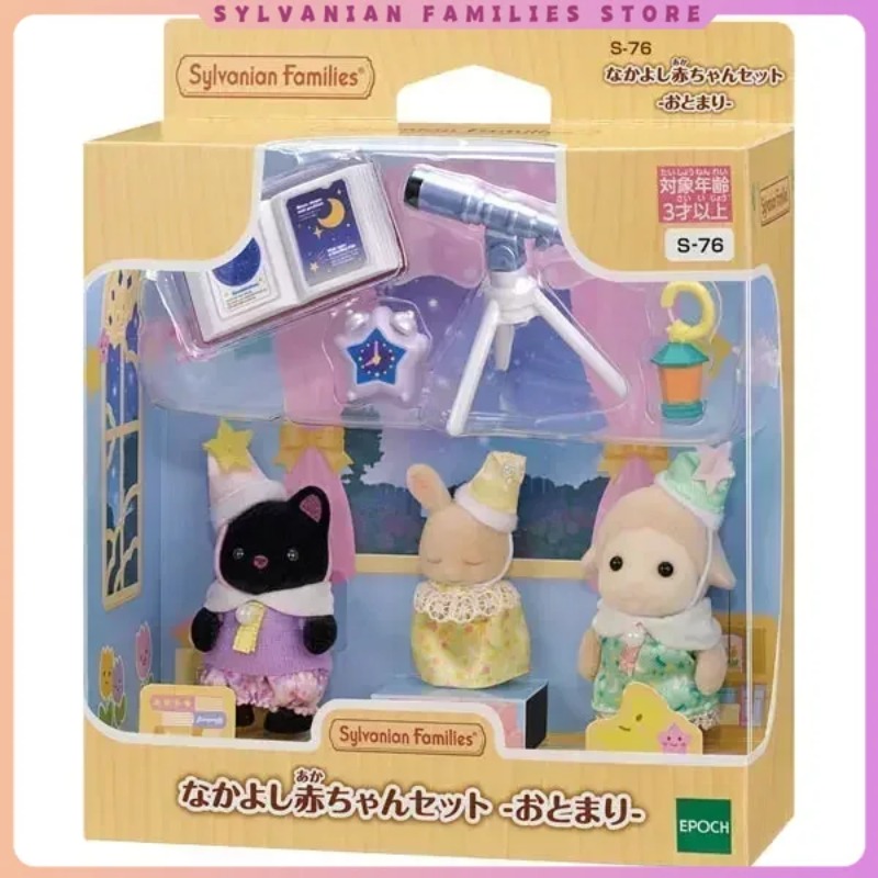 Ternurines Sylvanian ครอบครัวอะนิเมะตัวเลขชุดครอบครัวตุ๊กตาของเล่นตุ๊กตาเด็กสะสมเครื่องประดับตกแต่งรูปเด็กของขวัญ
