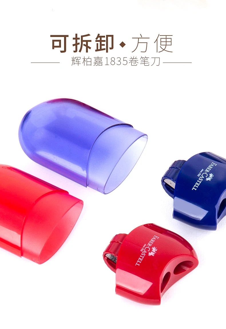1 Stück Faber Castell Bleistift Dual Single Hole Spitzer Niedliches Briefpapier Einfaches und ordentliches Schärfen für Standard- und Jumbo-Bleistifte