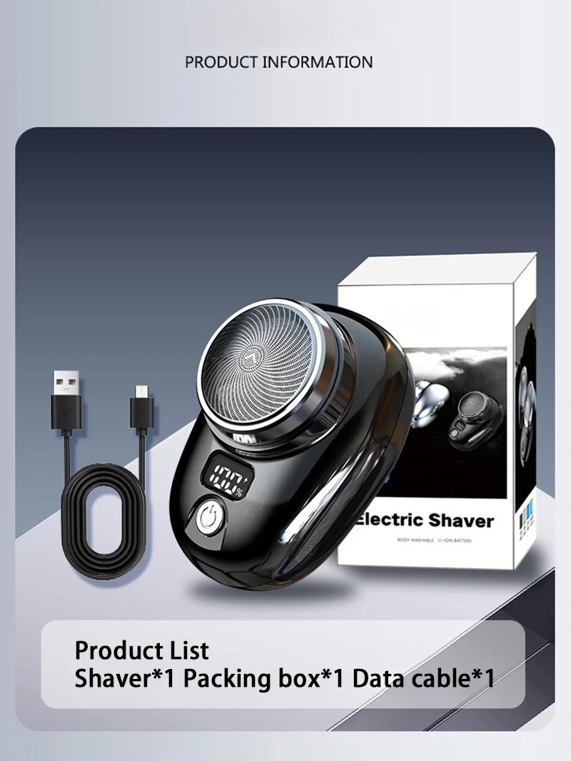 Электробритва с цифровым дисплеем и функцией быстрой зарядки