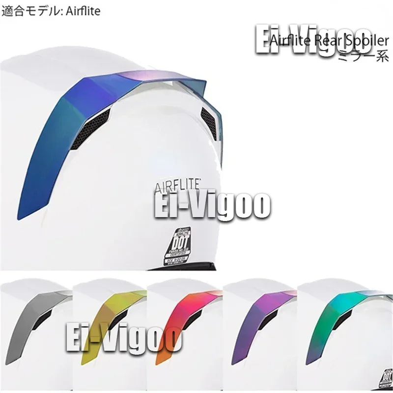 Airflite Motorcycle Helmets Lids for Icon Airflite Rear Spoiler
