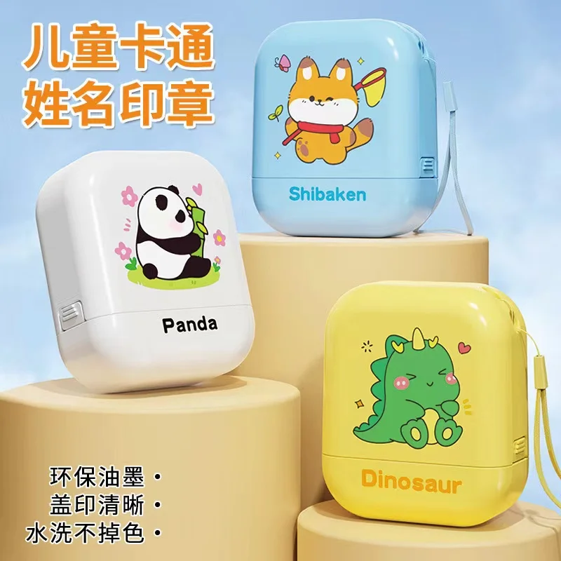 Children's Name Seal Custom Double -layer black and white ink Student's Stamp Kindergarten Clothes Waterproof Name StickerStamp