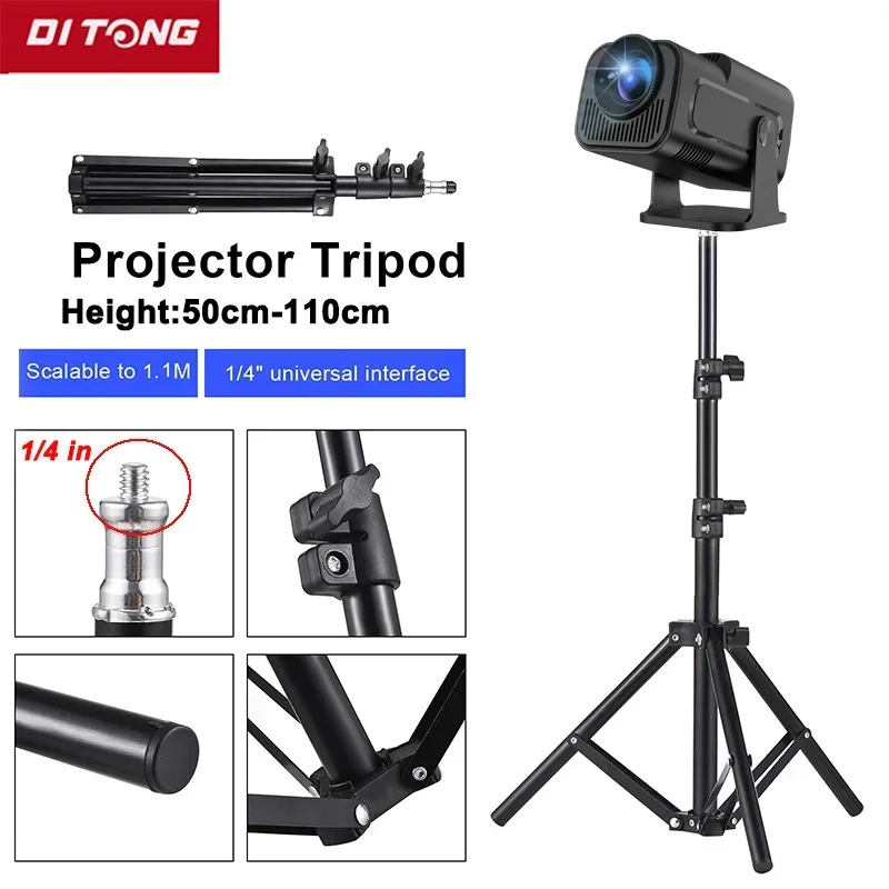Soporte portátil DITONG de 110cm para proyector magcubic HY300 pro, soporte para trípode para proyector magcubic HY320mini escalable