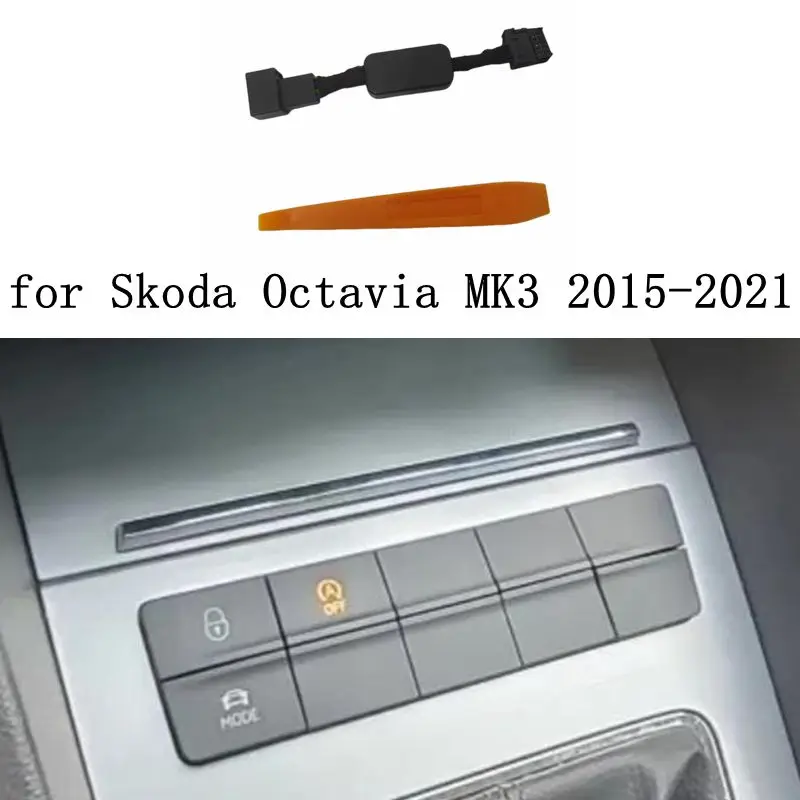 Для Skoda Octavia MK3 2015-2021 Автоматический стоп-запуск двигателя Система управления отключением устройства Датчик управления Разъем Стоп-кабель Режим памяти