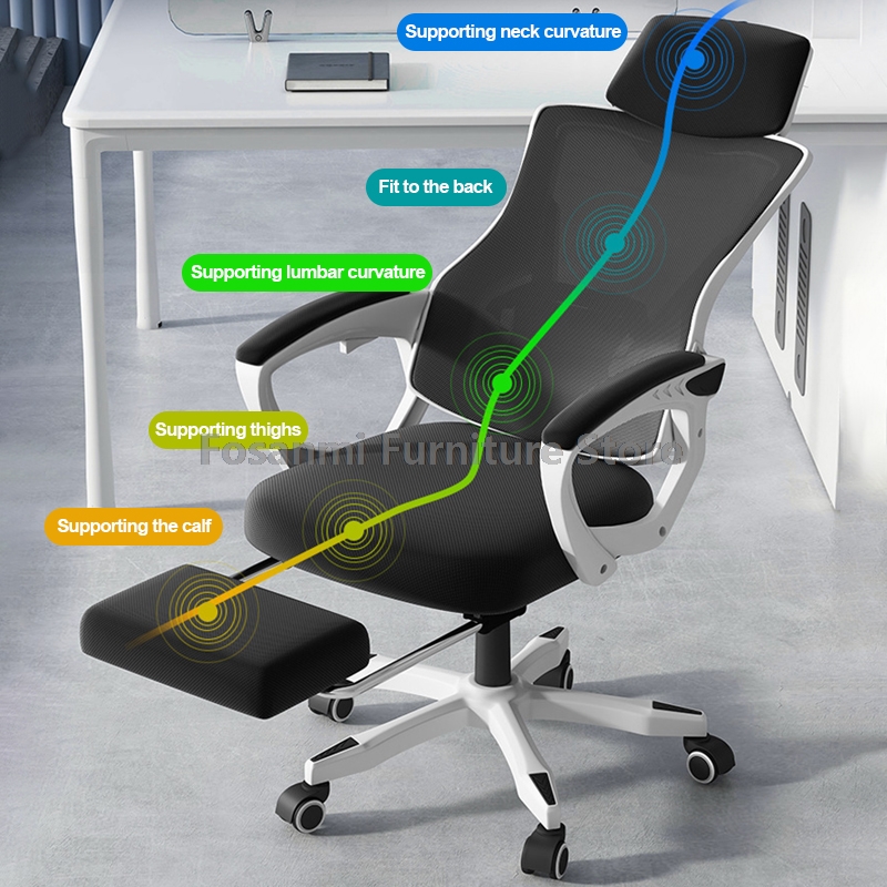 Comfortable Latex Cushion Gaming Chair Adjustable Computer Home Chair with Armrest Gamer Swivel Recliner Office Mesh Desk Chair