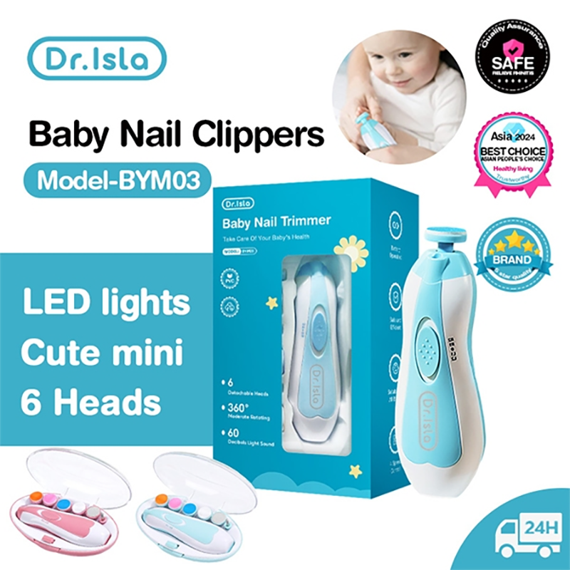 Dr.isla 電動ベビー爪切り LED ライトベビーネイルトリマーベビーケアセット 4 スピード速度調整低ノイズ