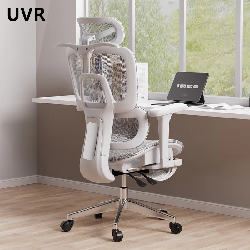 UVR Mesh Office Chair Ergonomic Design Armchair Home Reclining Adjustable Boss Backrest Stool with Footrest Game Chair Furniture