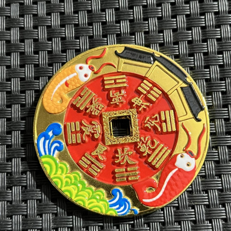 Real Brass Cinnabar Dragon Soaring Four Seas Mountain Ghost Money Cinnabar Copper Coin Enamel Craft Money Retro Coin Pendant Who