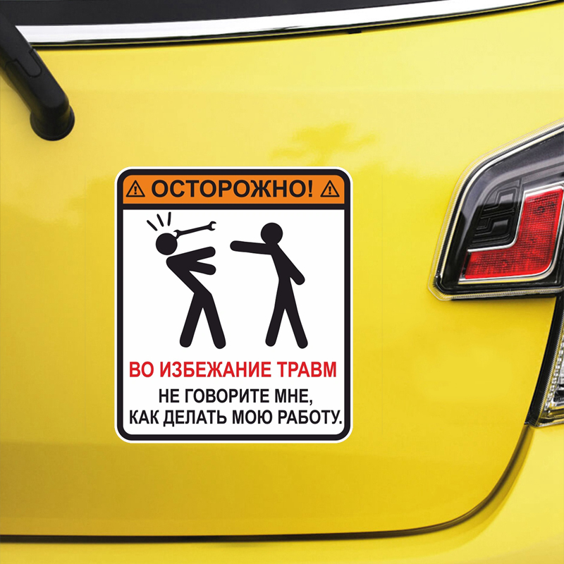 防水車ステッカー,耐衝撃性,車のステッカー,窓,ラップトップ,s50682