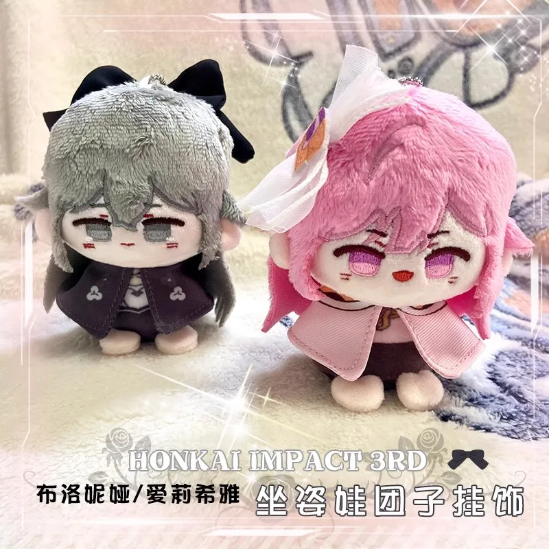 Game Honkai Honkai: Star Rail Sunday Boothill Jing Yuan Luocha Gallagher Pepper Hill Stuffed Plushie Plush Doll Toy Keychain