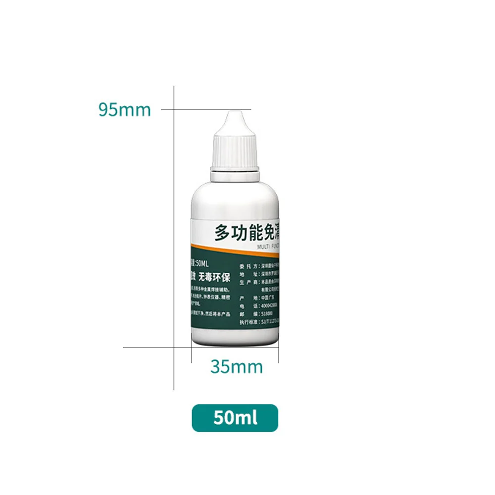 50ml ฟรี-สะอาดเชื่อม FLUX Quick การประสาน อุปกรณ์เครื่องมือสําหรับแบตเตอรี่สแตนเลสคุณภาพสูงอุปกรณ์บัดกรีครีม