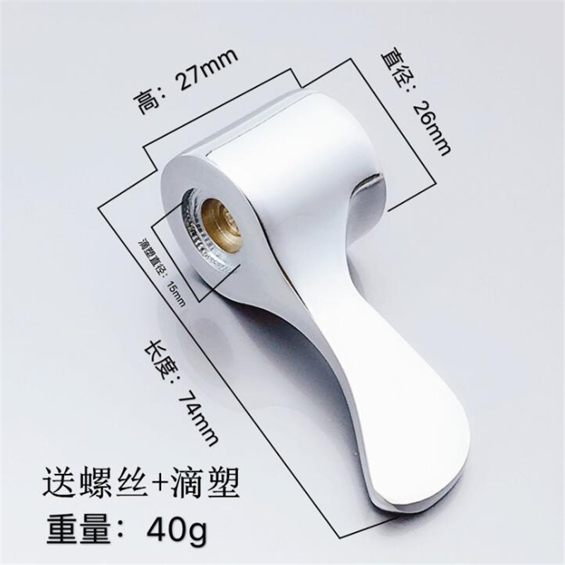 1/4 Turn Use Basin Sink Tap Reviver Faucet Handle Replacement Lever Heads Conversion Kit For Kitchen Faucet Accessories