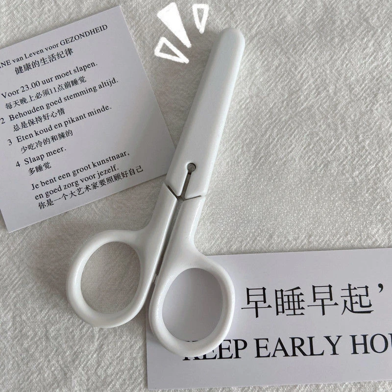 Mini ciseaux japonais blancs simples avec couvercle, minimalisme simple, poche portable, ciseaux en acier inoxydable, coupe-papier de bureau