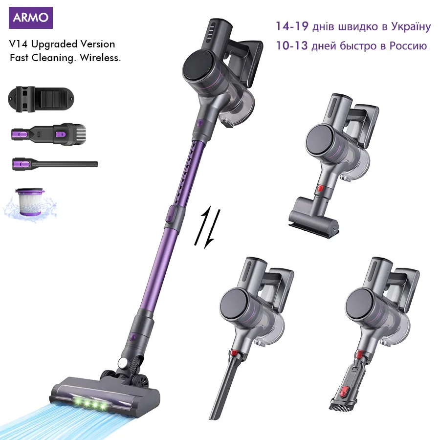 Armo V14 Aspiradora portátil inalámbrica 250W 30kpa potente aspiradora eléctrica de cuatro en uno aspiradora eléctrica sin cuerda aspiradora antiparasitario para automóviles domésticos 1.2l taza de polvo ajustable tubo