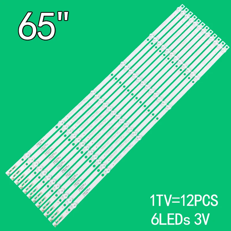 12PCS/TV 667MM 3V Per Philips 65 "TV LCD 4708-K65WDC 4708-K65WDC-A1113N11 4708-K65WDC-A1113N21 4708-K65WDC-A1213K01 65PUF6263/t3