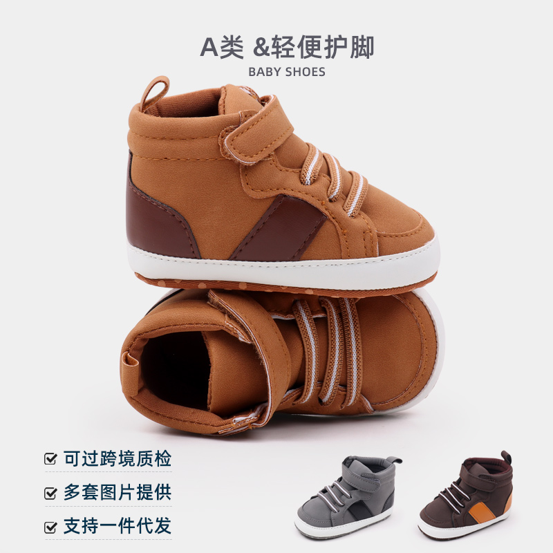 Chaussures bébé coton doux haute qualité printemps et automne Style 0-9-18 mois enfant en bas âge garçons et filles 2024 bébé nouvelle mode BHX3190