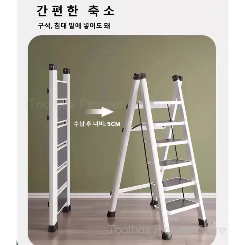 Escalera plegable de 2-3 escalones, Pedal ancho antideslizante, escalera multifunción de acero al carbono de 330 libras, estante de almacenamiento, soporte para maceta
