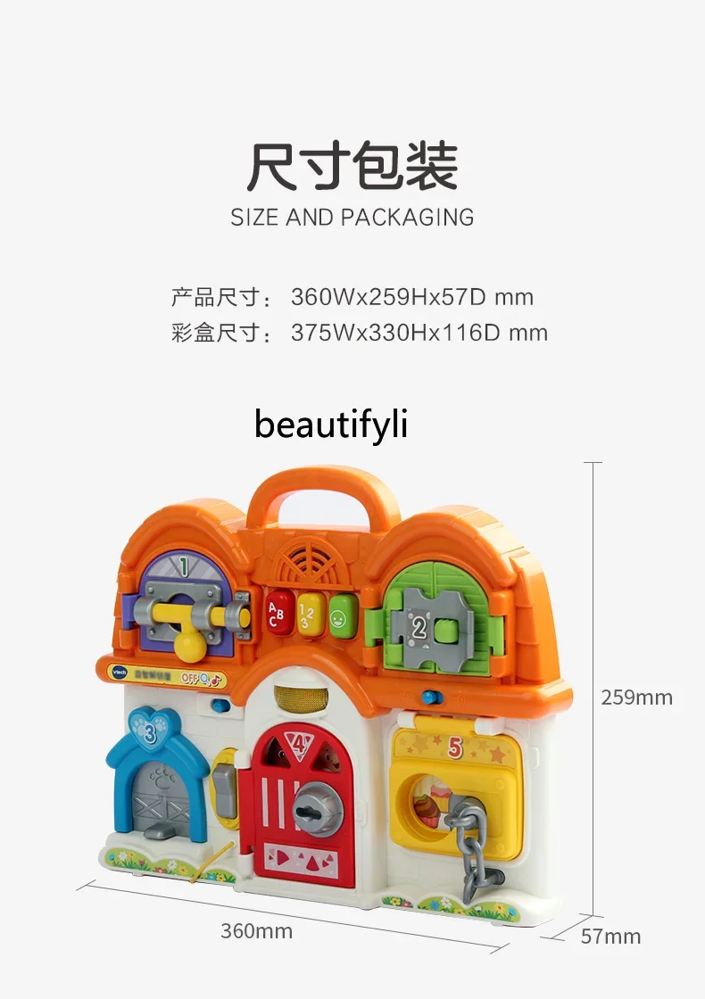 モンテッソーリ-1〜2歳の子供向けのパズルおもちゃのロックを解除します。